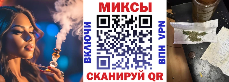 БУТИРАТ GHB  Бородино 