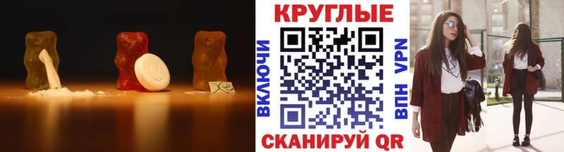 Экстази 99%  где продают   Бородино 