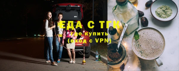 2c-b Вязьма