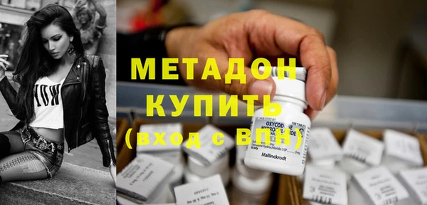 ГАЛЛЮЦИНОГЕННЫЕ ГРИБЫ Вяземский