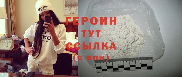каннабис Строитель