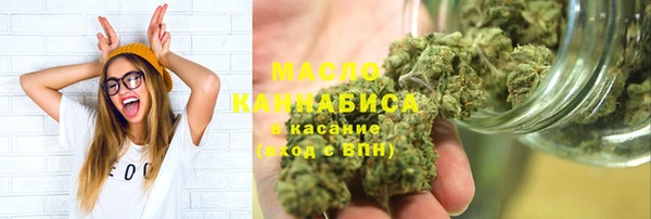 каннабис Строитель