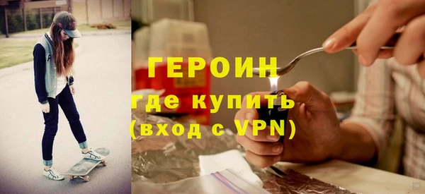 2c-b Вязьма