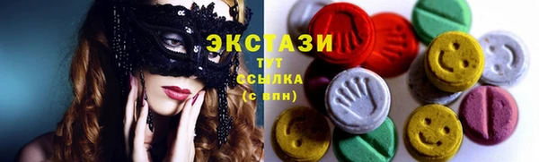 каннабис Строитель