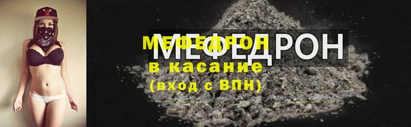 каннабис Строитель