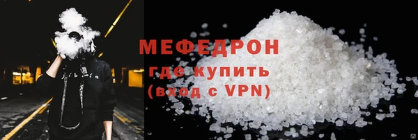 2c-b Вязьма
