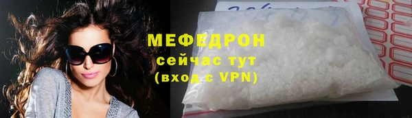 ГАЛЛЮЦИНОГЕННЫЕ ГРИБЫ Вяземский