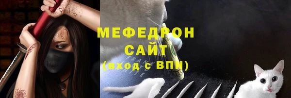 2c-b Вязьма