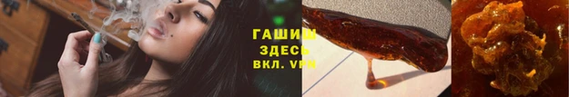 стаф Вязники