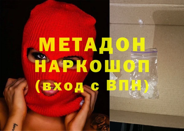 ГАЛЛЮЦИНОГЕННЫЕ ГРИБЫ Вяземский