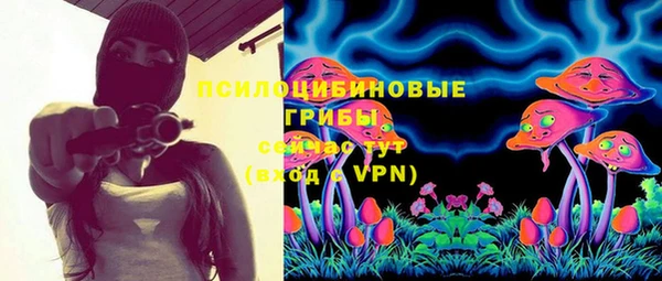 каннабис Строитель