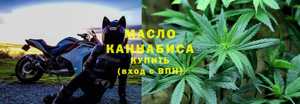 2c-b Вязьма