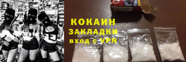 2c-b Вязьма